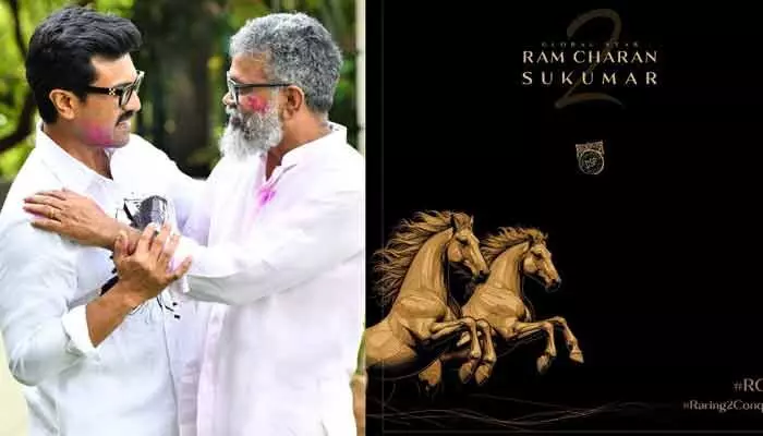 ‘RC17’కి ముహూర్తం ఫిక్స్! షూటింగ్ స్టార్ట్ అయ్యేది ఎప్పుడంటే? ‘RC17’కి ముహూర్తం ఫిక్స్! షూటింగ్ స్టార్ట్ అయ్యేది ఎప్పుడంటే?