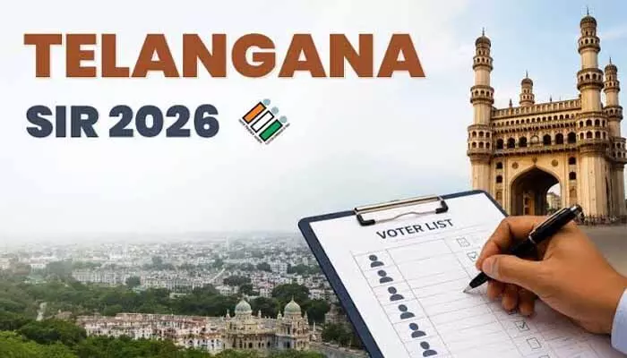 తెలంగాణలో కొనసాగుతున్న SIR.. డిజిటలైజేషన్లో యాదాద్రి భువనగిరి జిల్లా టాప్ తెలంగాణలో కొనసాగుతున్న SIR.. డిజిటలైజేషన్లో యాదాద్రి భువనగిరి జిల్లా టాప్