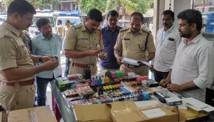 జగిత్యాలలో నిషేధిత ఈ-సిగరెట్ల కలకలం..! జగిత్యాలలో నిషేధిత ఈ-సిగరెట్ల కలకలం..!