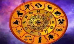Daily Horoscope:నేటి(18-07-2026) ద్వాదశ రాశి ఫలాలు Daily Horoscope:నేటి(18-07-2026) ద్వాదశ రాశి ఫలాలు
