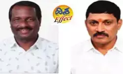 వికారాబాద్ అగ్రికల్చర్లో ప్రకంపనలు.. ‘దిశ’ కథనాలతో కదిలిన ఉన్నతాధికారులు వికారాబాద్ అగ్రికల్చర్లో ప్రకంపనలు.. ‘దిశ’ కథనాలతో కదిలిన ఉన్నతాధికారులు
