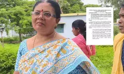 నిధులున్నా నిర్లక్ష్యమేనా? ప్రిన్సిపాల్‌ను సస్పెండ్ చేసిన అధికారులు