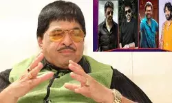ఏపీలో పెద్ద హీరోల షూటింగులు.. అంబికా కృష్ణ కీలక వ్యాఖ్యలు ఏపీలో పెద్ద హీరోల షూటింగులు.. అంబికా కృష్ణ కీలక వ్యాఖ్యలు