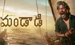 సుహాస్ ‘మండాడి’ తెలుగు హక్కులు సొంతం చేసుకున్న ప్రముఖ సంస్థ సుహాస్ ‘మండాడి’ తెలుగు హక్కులు సొంతం చేసుకున్న ప్రముఖ సంస్థ