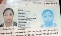 Oman: రోజూ 15 గంటలు పని.. 4 నెలలుగా జీతం లేదు Oman: రోజూ 15 గంటలు పని.. 4 నెలలుగా జీతం లేదు