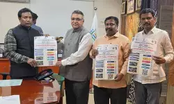 జాతీయ విద్యార్థి పర్యావరణ పోటీల పోస్టర్ ఆవిష్కరించిన పాఠశాల విద్యా సంచాలకులు జాతీయ విద్యార్థి పర్యావరణ పోటీల పోస్టర్ ఆవిష్కరించిన పాఠశాల విద్యా సంచాలకులు