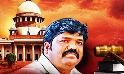 క్రైస్తవ మతంలోకి మారితే ఎస్సీ హోదా పోతుంది: మరోసారి సుప్రీంకోర్టు తీర్పు క్రైస్తవ మతంలోకి మారితే ఎస్సీ హోదా పోతుంది: మరోసారి సుప్రీంకోర్టు తీర్పు