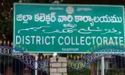 భూ బదలాయింపుల వ్యవహారంలో కలెక్టర్ కొరడా భూ బదలాయింపుల వ్యవహారంలో కలెక్టర్ కొరడా