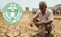 ఎల్నినో ఎఫెక్ట్.. రాష్ట్ర ప్రభుత్వం కీలక నిర్ణయం ఎల్నినో ఎఫెక్ట్.. రాష్ట్ర ప్రభుత్వం కీలక నిర్ణయం