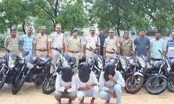 నాగర్కర్నూల్ జిల్లాలో బైక్ చోరీల ముఠా అరెస్ట్ నాగర్కర్నూల్ జిల్లాలో బైక్ చోరీల ముఠా అరెస్ట్