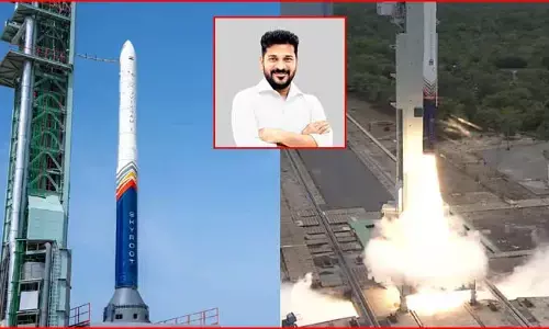 స్కైరూట్ విక్రమ్-1 విజయం తెలంగాణకు గర్వకారణం: సీఎం రేవంత్ రెడ్డి