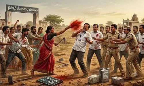 దేవదాయ శాఖ భూములు కబ్జా.. అధికారులపై కారం, పెట్రోల్‌తో దాడి