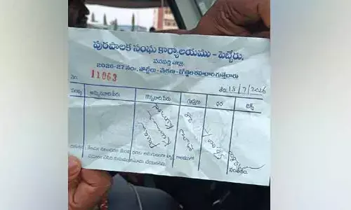 పెబ్బేరు సంతలో కాంట్రాక్టర్ల అక్రమ వసూళ్లు