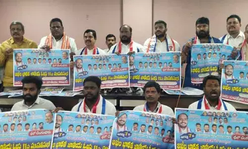 మోదీ బీసీ వ్యతిరేక చర్యలను విడనడకపోతే దేశవ్యాప్త ఓబీసీ వ్యతిరేక ఉద్యమం