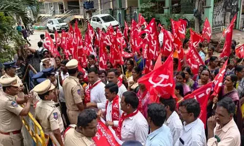 మంత్రి దామోదర్ ఇంటి ముట్టడికి యత్నం..అడ్డుకున్న పోలీసులు
