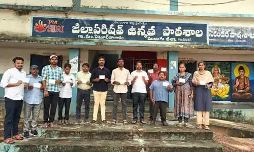 సీఎంకు పోస్ట్‌కార్డులతో కేజీబీవీ టీచర్ల వినూత్న నిరసన..!