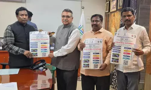 జాతీయ విద్యార్థి పర్యావరణ పోటీల పోస్టర్ ఆవిష్కరించిన పాఠశాల విద్యా సంచాలకులు