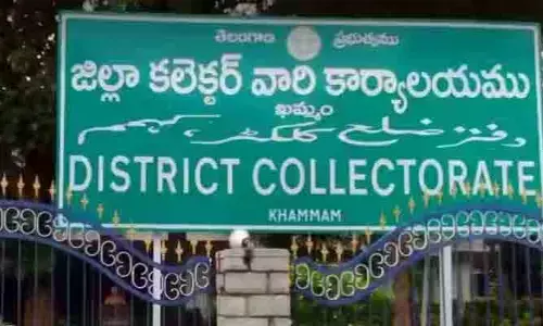 భూ బదలాయింపుల వ్యవహారంలో కలెక్టర్ కొరడా