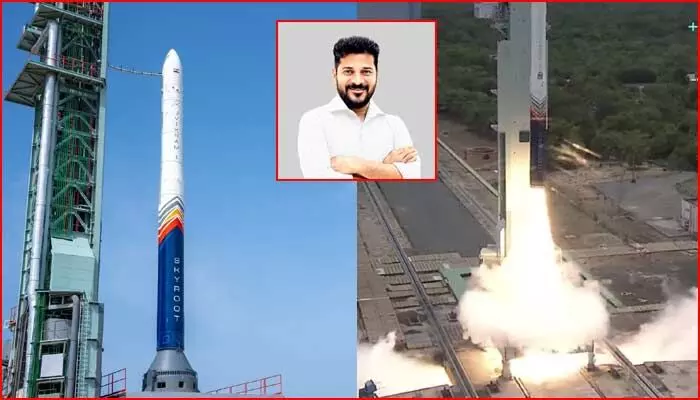 స్కైరూట్ విక్రమ్-1 విజయం తెలంగాణకు గర్వకారణం: సీఎం రేవంత్ రెడ్డి స్కైరూట్ విక్రమ్-1 విజయం తెలంగాణకు గర్వకారణం: సీఎం రేవంత్ రెడ్డి