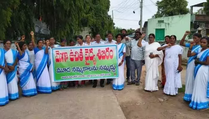 దిశ ఎఫెక్ట్.. స్పందించిన అధికారులు దిశ ఎఫెక్ట్.. స్పందించిన అధికారులు