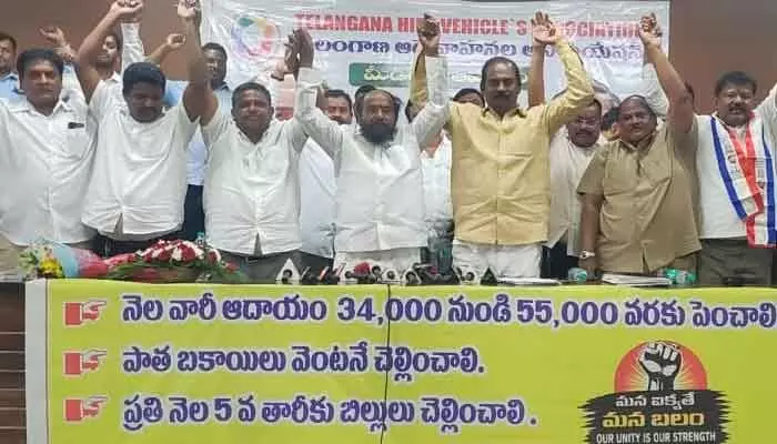 పెండింగ్ బకాయిలు తక్షణమే చెల్లించాలి: రాజ్యసభ సభ్యుడు ఆర్ కృష్ణయ్య పెండింగ్ బకాయిలు తక్షణమే చెల్లించాలి: రాజ్యసభ సభ్యుడు ఆర్ కృష్ణయ్య
