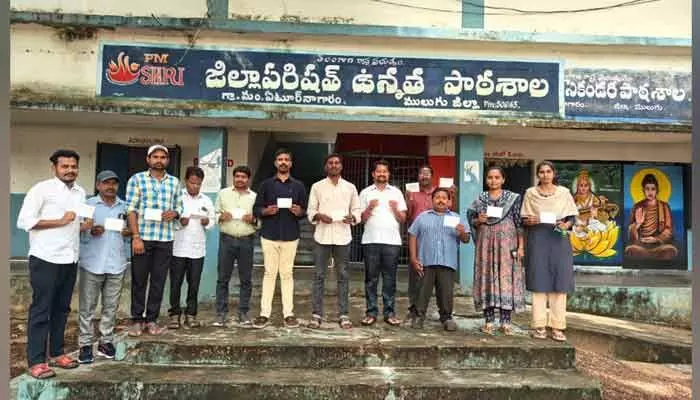 సీఎంకు పోస్ట్కార్డులతో కేజీబీవీ టీచర్ల వినూత్న నిరసన..! సీఎంకు పోస్ట్కార్డులతో కేజీబీవీ టీచర్ల వినూత్న నిరసన..!