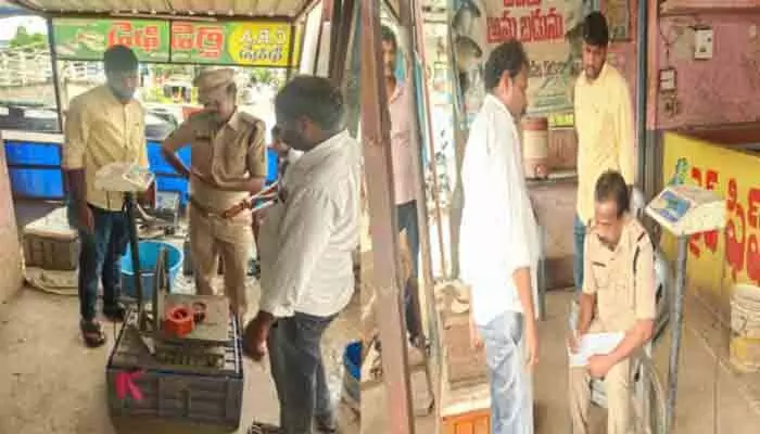 తూకాల్లో మోసాలు... మాంసంలో తేడాలు..!! తూకాల్లో మోసాలు... మాంసంలో తేడాలు..!!