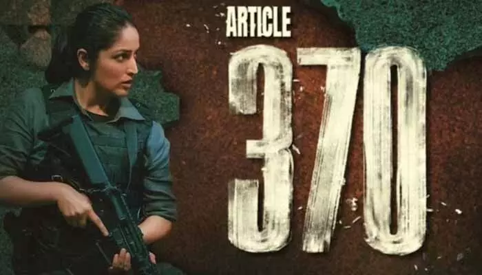 72వ నేషనల్ ఫిల్మ్ అవార్డ్స్ : ఉత్తమ నటీనటులు వీరే 72వ నేషనల్ ఫిల్మ్ అవార్డ్స్ : ఉత్తమ నటీనటులు వీరే