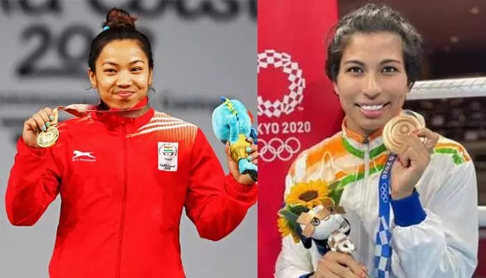 CWG 2026 : కామన్వెల్త్ గేమ్స్లో ఫ్లాగ్ బేరర్స్గా మీరాబాయి చాను, లవ్లీనా బోర్గోహైన్ CWG 2026 : కామన్వెల్త్ గేమ్స్లో ఫ్లాగ్ బేరర్స్గా మీరాబాయి చాను, లవ్లీనా బోర్గోహైన్