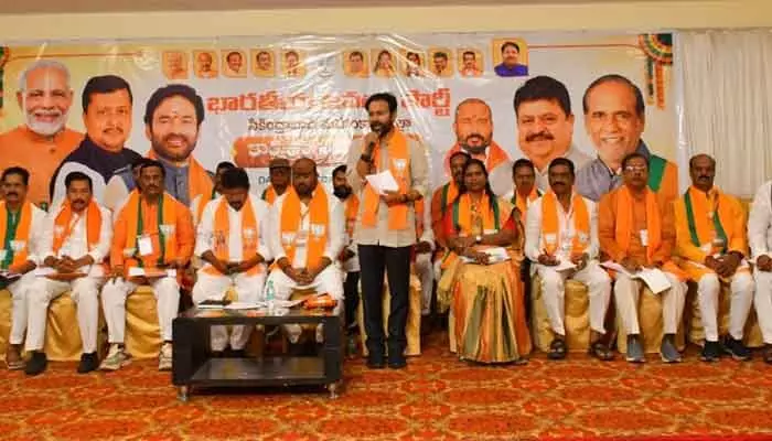 కాంగ్రెస్ ప్రభుత్వంపై తీవ్ర అసంతృప్తితో అన్ని వర్గాల ప్రజలు: కేంద్ర మంత్రి కిషన్ రెడ్డి కాంగ్రెస్ ప్రభుత్వంపై తీవ్ర అసంతృప్తితో అన్ని వర్గాల ప్రజలు: కేంద్ర మంత్రి కిషన్ రెడ్డి