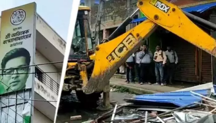 West Bengal: అక్రమంగా కట్టడమంటూ అభిషేక్ బెనర్జీ ఎంపీ ఆఫీసు కూల్చేసిన బెంగాల్ ప్రభుత్వం West Bengal: అక్రమంగా కట్టడమంటూ అభిషేక్ బెనర్జీ ఎంపీ ఆఫీసు కూల్చేసిన బెంగాల్ ప్రభుత్వం