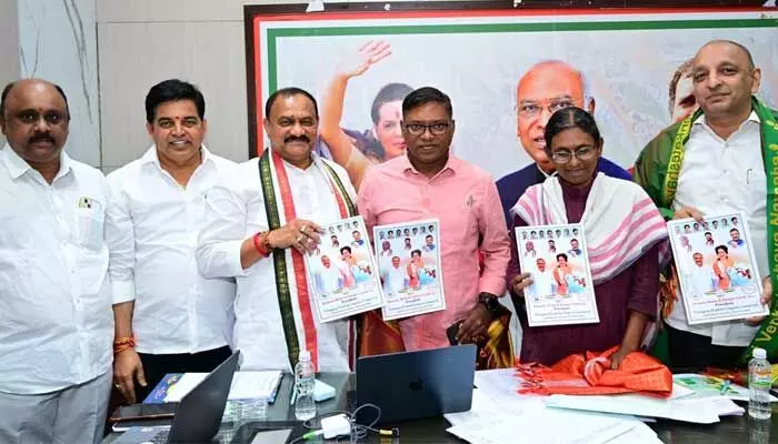 TPCC: టీపీసీసీ పనితీరుపై మీనాక్షి నటరాజన్ సంతృప్తి! TPCC: టీపీసీసీ పనితీరుపై మీనాక్షి నటరాజన్ సంతృప్తి!