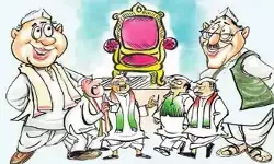 నామినేటెడ్ పోస్టులకు భారీగా పోటీ.. ఎవరికీ వారే ప్రయత్నాలు! నామినేటెడ్ పోస్టులకు భారీగా పోటీ.. ఎవరికీ వారే ప్రయత్నాలు!