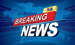 గుజరాత్ ATS సెన్సేషనల్ ఆపరేషన్: జైష్-ఎ-మహమ్మద్ ఉగ్ర కుట్ర భగ్నం గుజరాత్ ATS సెన్సేషనల్ ఆపరేషన్: జైష్-ఎ-మహమ్మద్ ఉగ్ర కుట్ర భగ్నం