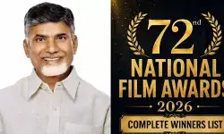 72వ జాతీయ చలనచిత్ర పురస్కారాల విజేతలకు సీఎం చంద్రబాబు నాయుడు అభినందనలు 72వ జాతీయ చలనచిత్ర పురస్కారాల విజేతలకు సీఎం చంద్రబాబు నాయుడు అభినందనలు
