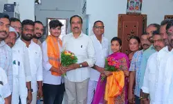 నీట్ ఫలితాల్లో ఉత్తమ మార్కులు సాధించిన విద్యార్థులను అభినందించిన ఎమ్మెల్యే నీట్ ఫలితాల్లో ఉత్తమ మార్కులు సాధించిన విద్యార్థులను అభినందించిన ఎమ్మెల్యే