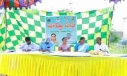 కొండపాకలో ఘనంగా ‘మన వార్డు - మన బాధ్యత’ సభ కొండపాకలో ఘనంగా ‘మన వార్డు - మన బాధ్యత’ సభ