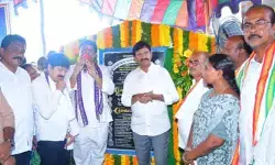 అశ్వాపురం అభివృద్ధికి మరో భారీ ముందడుగు..! అశ్వాపురం అభివృద్ధికి మరో భారీ ముందడుగు..!