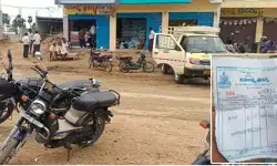 యూరియా కావాలంటే నానో డీఏపీ తప్పనిసరా..? యూరియా కావాలంటే నానో డీఏపీ తప్పనిసరా..?