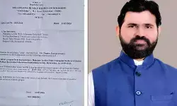 గురుకుల పాఠశాలలో నెలకొన్న సమస్యలపై సమగ్ర నివేదిక సమర్పించాలి.. మానవ హక్కుల కమిషన్ ఆదేశం గురుకుల పాఠశాలలో నెలకొన్న సమస్యలపై సమగ్ర నివేదిక సమర్పించాలి.. మానవ హక్కుల కమిషన్ ఆదేశం