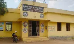 ప్రైమరీ హెల్త్ సెంటర్లకే పరిమితమా..? ప్రైమరీ హెల్త్ సెంటర్లకే పరిమితమా..?