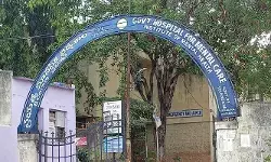 ఎర్రగడ్డ మెంటల్ ఆసుపత్రిలో చికిత్స పొందుతున్న వ్యక్తి పరార్ ఎర్రగడ్డ మెంటల్ ఆసుపత్రిలో చికిత్స పొందుతున్న వ్యక్తి పరార్