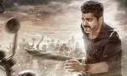 సీఎం విజయ్ చివరి సినిమా.. టికెట్ రేట్లపై కఠిన ఆదేశాలు సీఎం విజయ్ చివరి సినిమా.. టికెట్ రేట్లపై కఠిన ఆదేశాలు