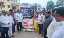 దేవాలయం భూముల పరిరక్షణకు కఠిన చర్యలు : ఎమ్మెల్యే మర్రి రాజశేఖర్ రెడ్డి దేవాలయం భూముల పరిరక్షణకు కఠిన చర్యలు : ఎమ్మెల్యే మర్రి రాజశేఖర్ రెడ్డి