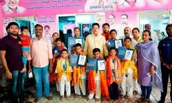 గిన్నీస్ బుక్ ఆఫ్ రికార్డ్ విజేతలను సన్మానించిన ఎమ్మెల్యే గిన్నీస్ బుక్ ఆఫ్ రికార్డ్ విజేతలను సన్మానించిన ఎమ్మెల్యే
