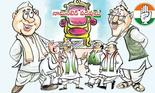 నామినేటెడ్ పదవులకు  రూ.కోట్లు డిమాండ్.. కీలక నేతల పేర్లతో కాంగ్రెస్‌లో వసూళ్ల పర్వం!