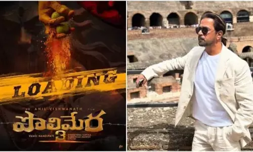 పొలిమేర 3లో అర్జున్ సర్జా?