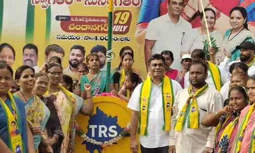 హైటెక్ సిటీ ముంపుకు కారణాల అన్వేషించాలి..