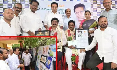 కళాకారులను ప్రోత్సహించడం సమాజ బాధ్యత: కేటీఆర్