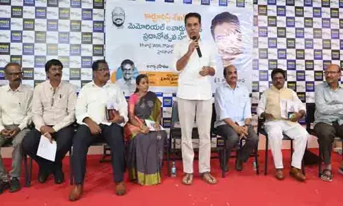 కళను ప్రోత్సహించడం సమాజ బాధ్యత : కేటీఆర్